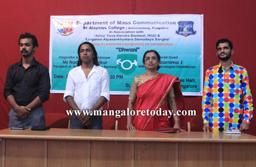 Transgender awareness programme Dhwani 